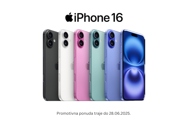 iPhone16 promo
